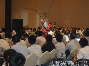 Performances